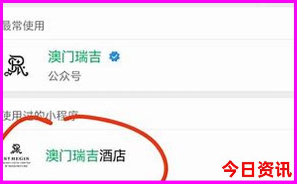云南10日旅游攻略