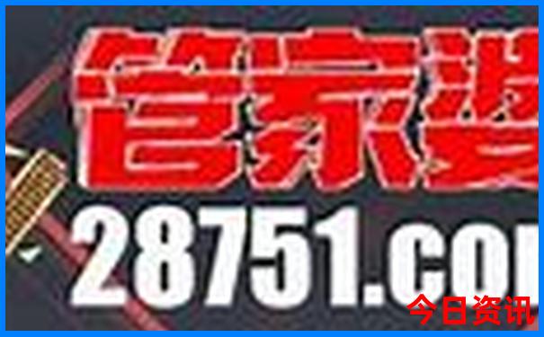 中国十大名胜古迹有哪些地方