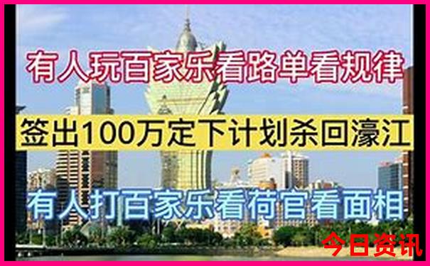 潮汕自驾游路线推荐
