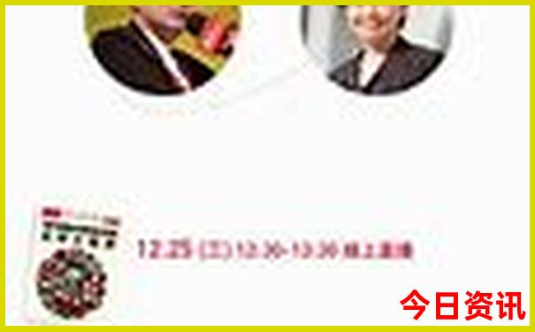 天津小众景点有哪些