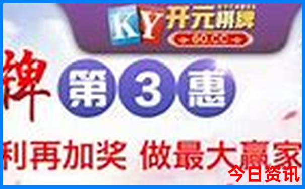 北京旅游景点大全排名