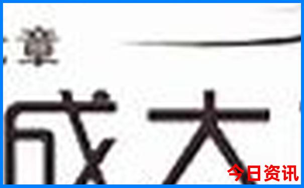 武汉都有什么好玩的景点