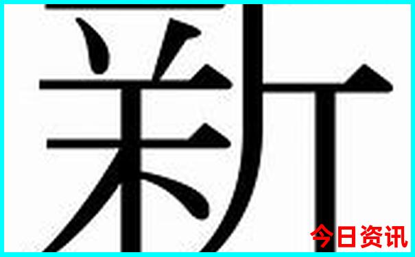 安海有什么好玩的景点推荐