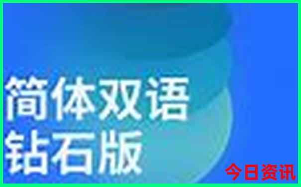 程阳八寨游玩攻略