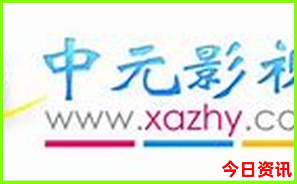 夏天最好的旅游地方