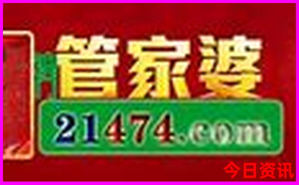 六月份适合旅游的地方