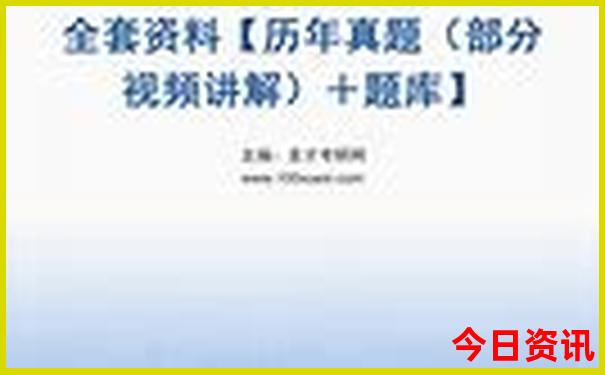 云南哪个城市消费低