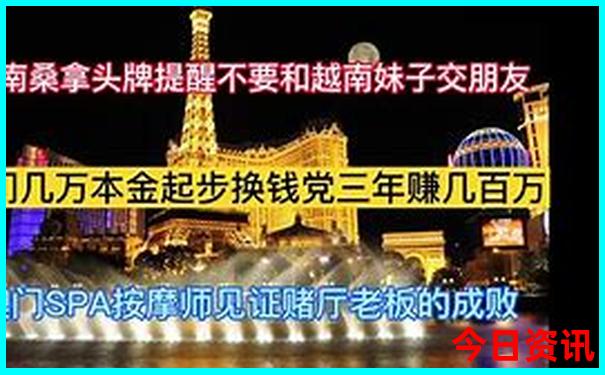 长春市旅游攻略必去景点推荐一下