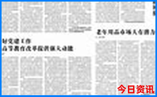重庆市好玩的地方排行榜前十名