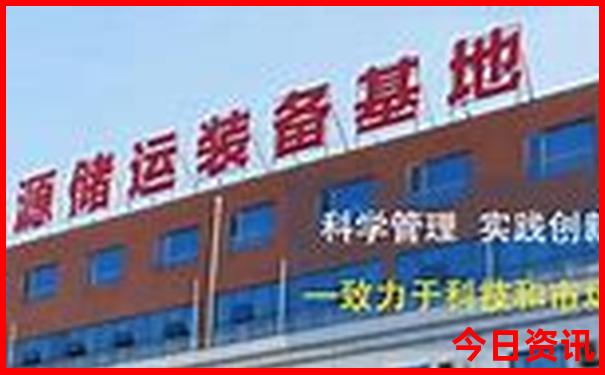 西安市区必去景点推荐