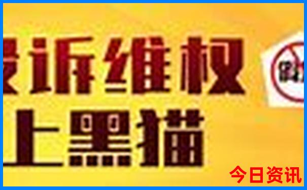 贵阳看儿科最好的医院