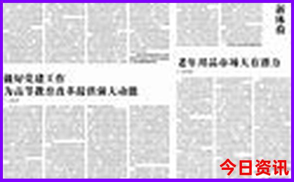 承德市旅游景点分布图