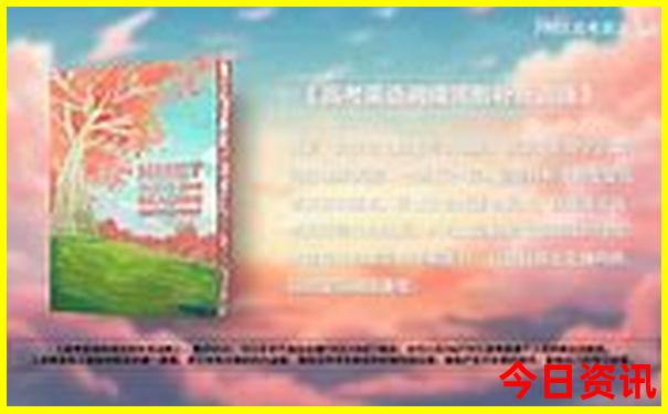 浑源一日游去哪里好玩