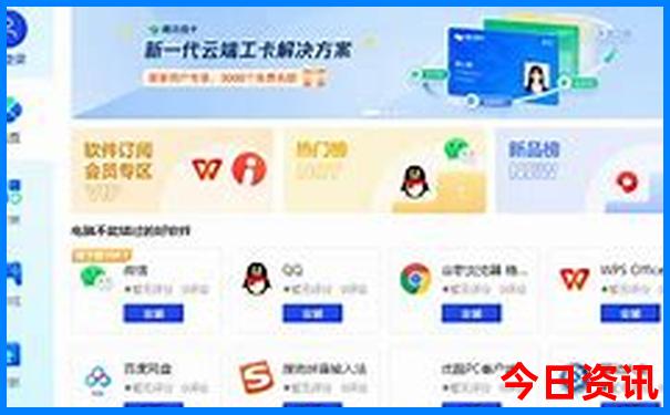 夏天适合旅游的景点