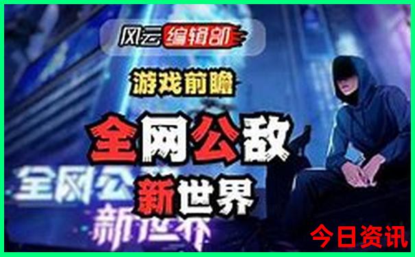 饶山景区有啥好玩的