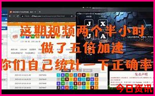 中国十大银行排行榜前十名有哪些