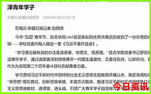 江西婺源景区有哪些景点