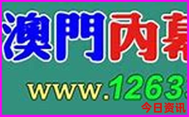 四川什么地方好玩景点推荐