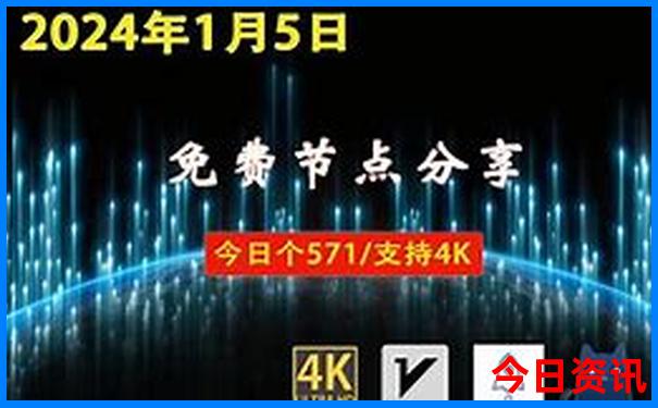 黄龙必去三个景点