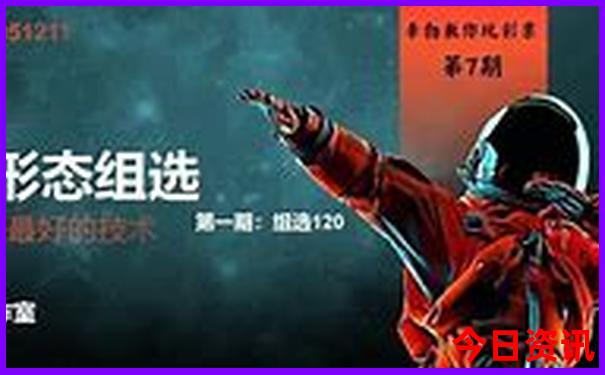 长沙避暑胜地有哪些