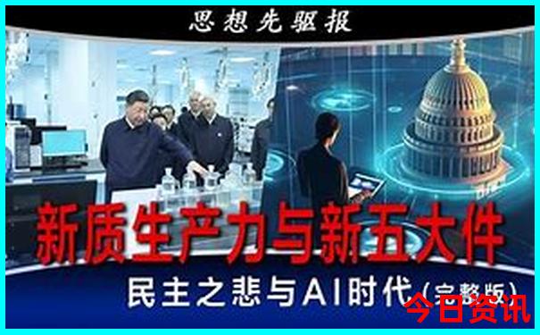 0149887.cσm查询开奖