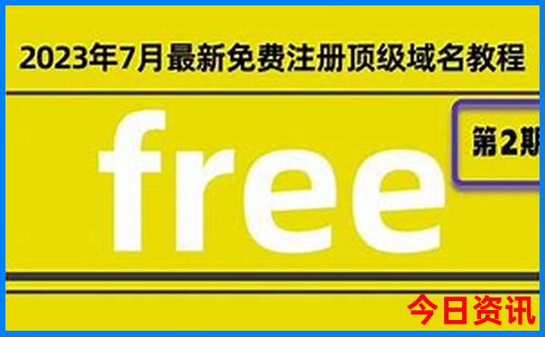 贵州自驾三日游去哪好