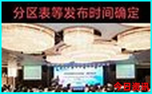 避暑山庄景点图片