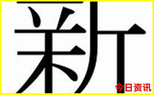 中国的避暑胜地有哪几个地方