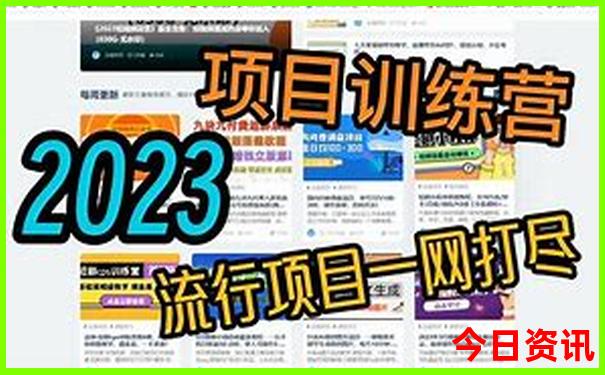 恩施旅游景点推荐