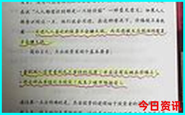 渭南夏天适合避暑的地方