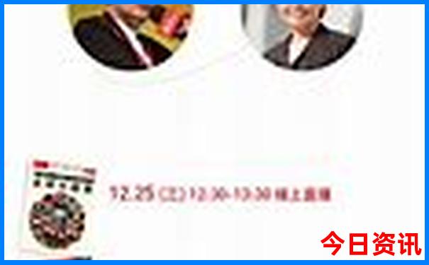 北京旅游自由行最佳攻略