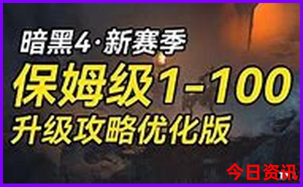 华东五市旅游攻略必玩的景点