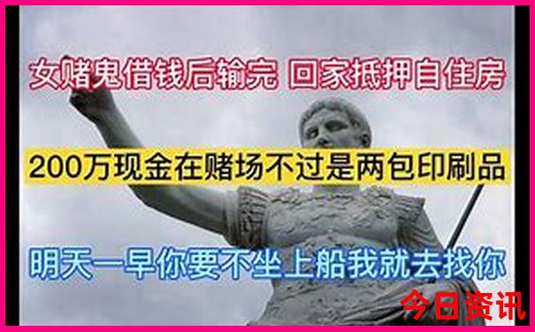 锦州北普陀山景点介绍