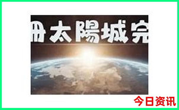 崇州免费十大景区