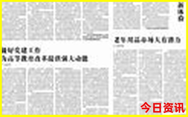 泰国七月份适合旅游吗