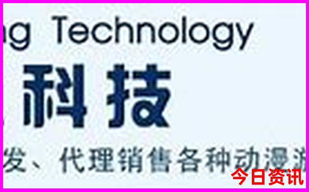 吉林旅游景点有哪些
