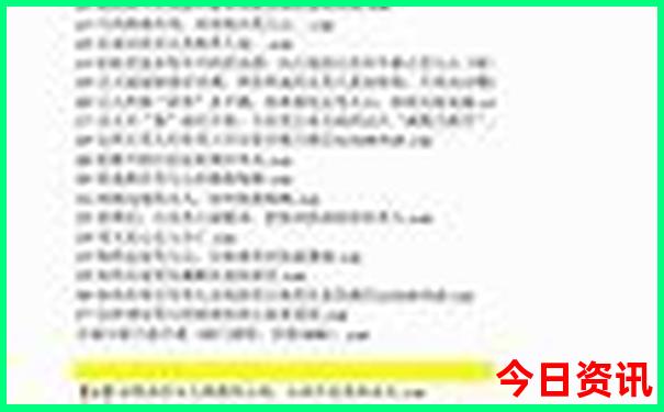普者黑路线旅游攻略