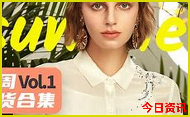 哈尔滨三日游最佳攻略