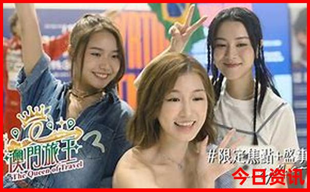 成都游玩攻略五日游自由行