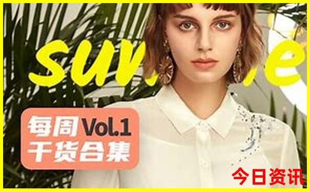 江浙沪冷门自驾游景点