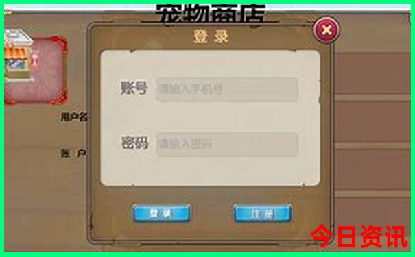 跟团游北京五日游