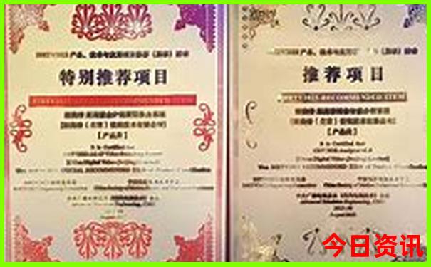 成都景区有哪些景点推荐