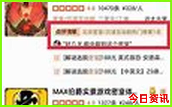 普陀山朱家尖旅游攻略