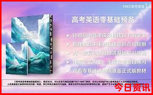 甘南旅游景点排名前十
