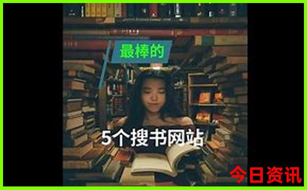 本溪旅游景点大全排名 一日游