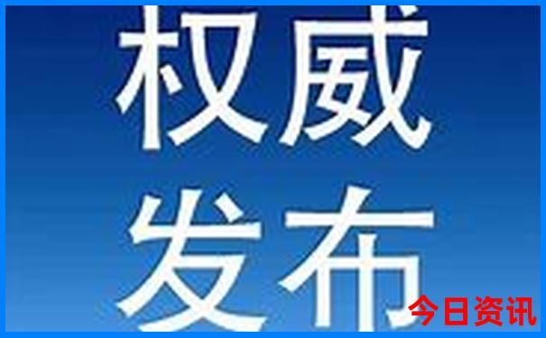 78月份去哪里旅游最好