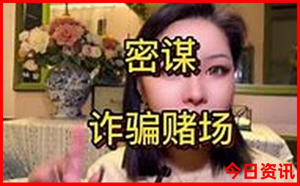 全国景区排名前十名