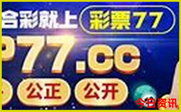 暑假带老人去哪玩合适