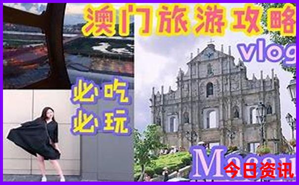 济南旅游景点排名前十