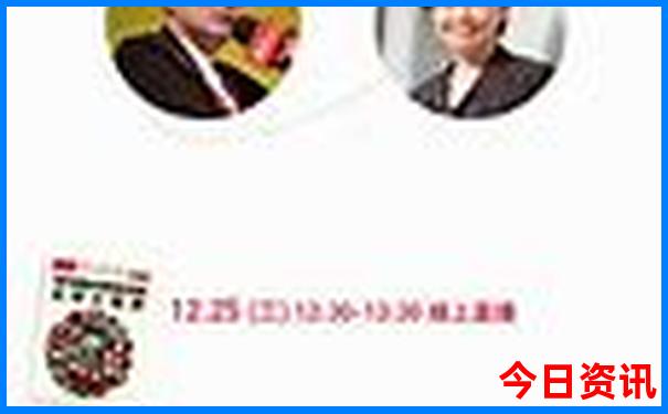 彩报红五天牛图库